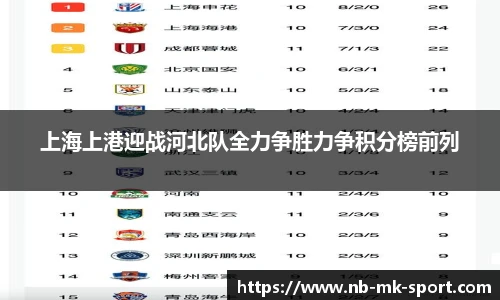 MK体育APP