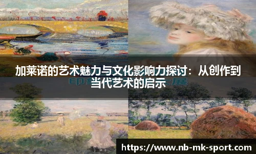 MK体育平台