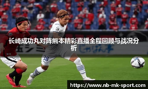 MK体育平台