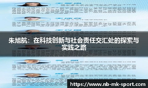 MK体育官网