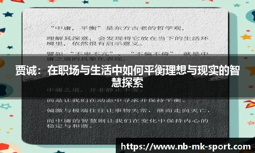 MK SPORTS