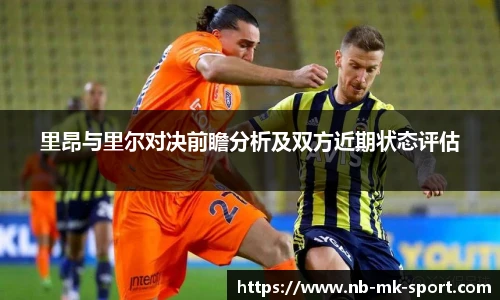 MK SPORTS