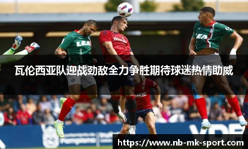 MK体育官网