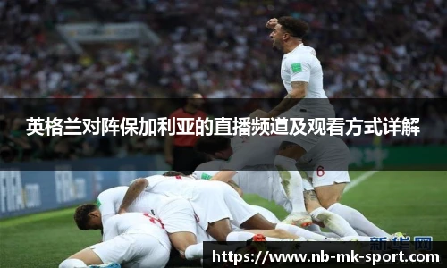 MK SPORTS