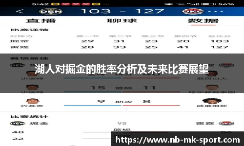 MK体育APP