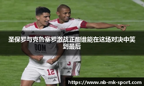 MK体育官网