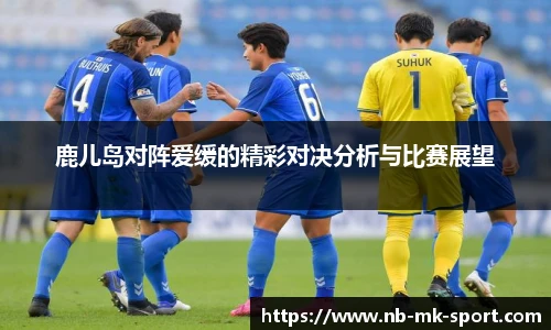 MK体育平台