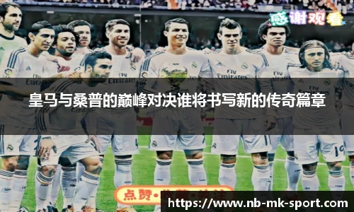 MK体育APP