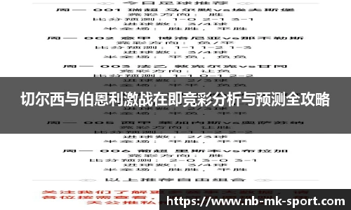 MK体育官网